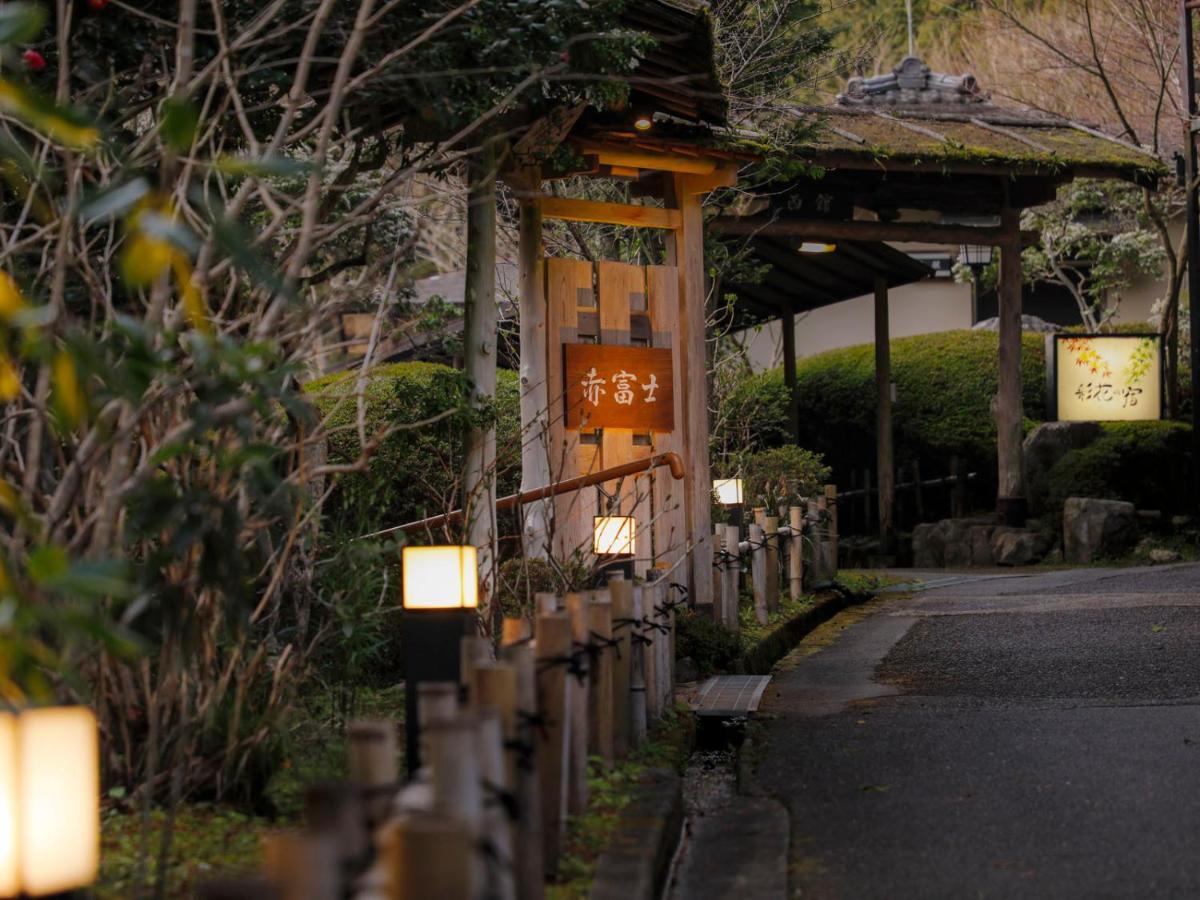 Hotel Akame Onsen Yamanoyu Yumoto Akame Sansuien Nabari Zewnętrze zdjęcie