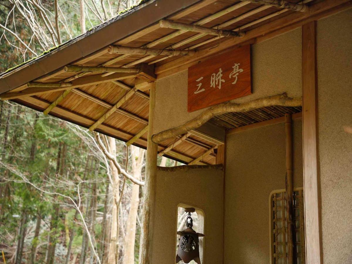 Hotel Akame Onsen Yamanoyu Yumoto Akame Sansuien Nabari Zewnętrze zdjęcie