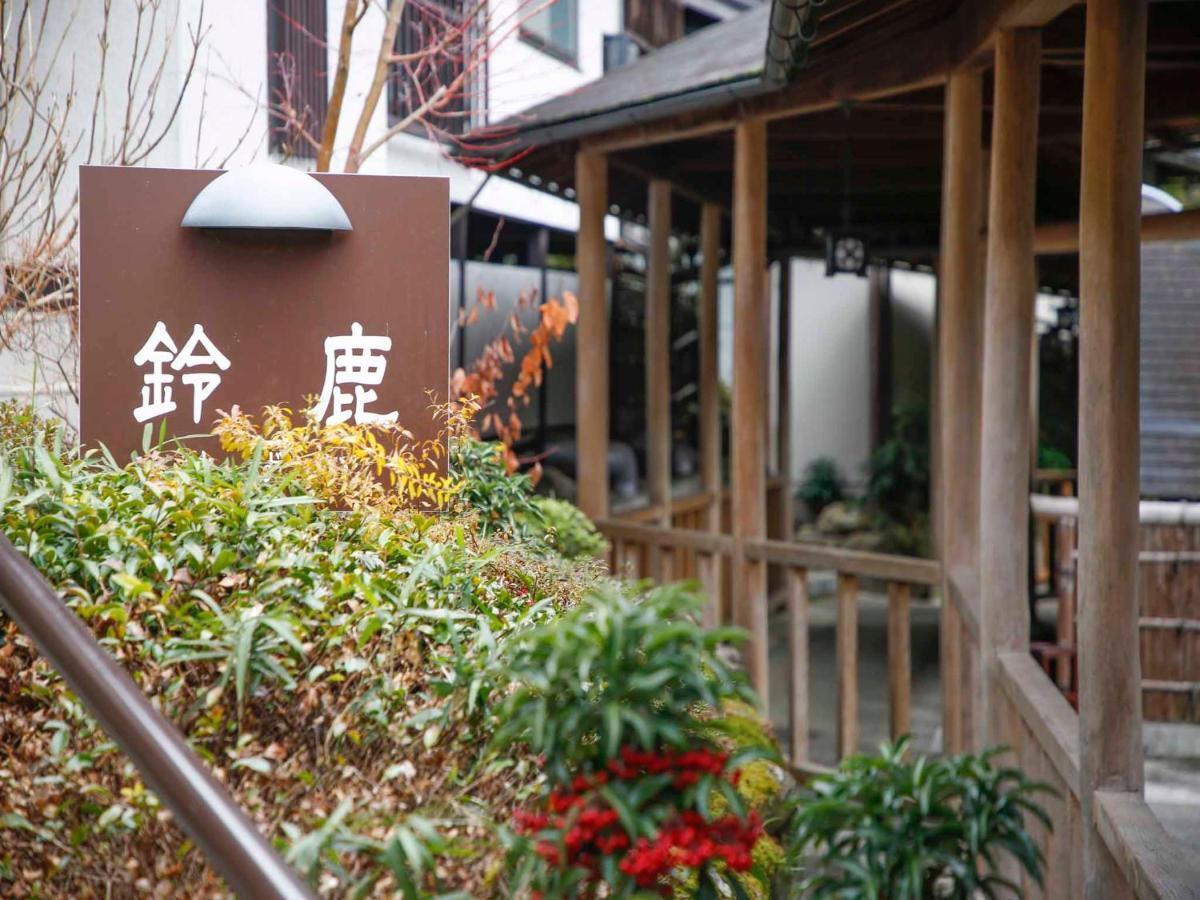 Hotel Akame Onsen Yamanoyu Yumoto Akame Sansuien Nabari Zewnętrze zdjęcie