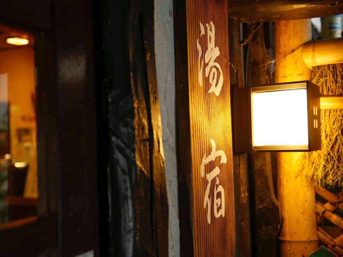 Hotel Akame Onsen Yamanoyu Yumoto Akame Sansuien Nabari Zewnętrze zdjęcie